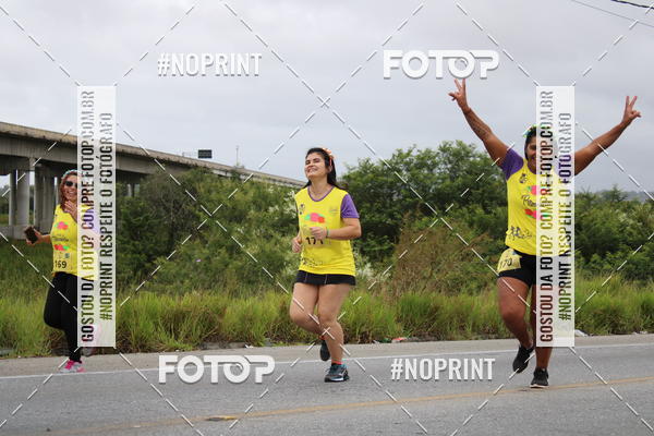 Acquista le foto dell'eventoCorrida da Primavera in Fotop