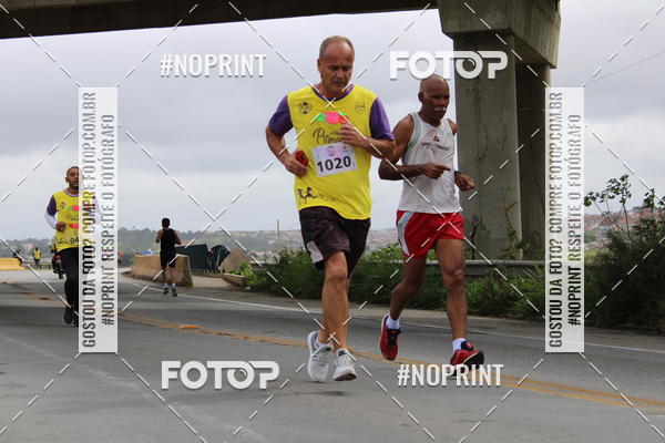 Achetez vos photos de l'vnementCorrida da Primavera sur Fotop