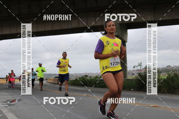 Compre suas fotos do eventoCorrida da Primavera no Fotop