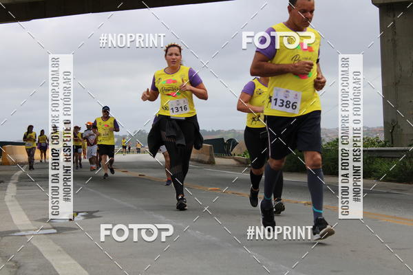 Compra tus fotos del eventoCorrida da Primavera En Fotop