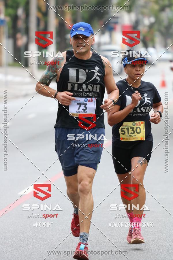 Compre suas fotos do evento2� Corrida e Caminhada da OAB - SP no Fotop