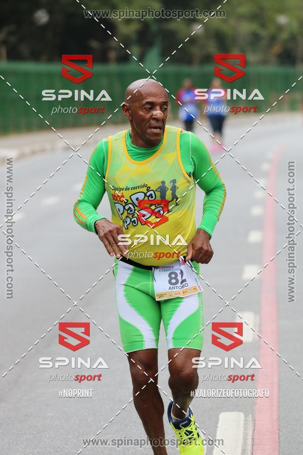 Compre as suas fotos do evento2� Corrida e Caminhada da OAB - SP no Fotop