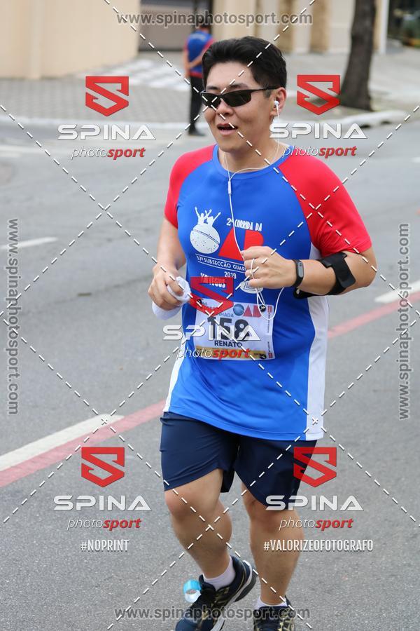 Compra tus fotos del evento2� Corrida e Caminhada da OAB - SP En Fotop