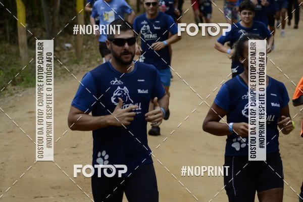 Compra tus fotos del eventoEu na Montanha  En Fotop