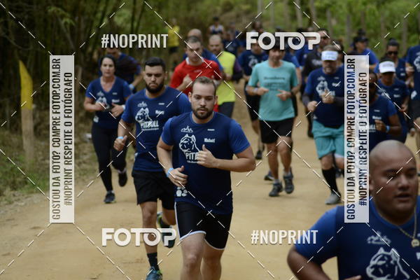 Compra tus fotos del eventoEu na Montanha  En Fotop