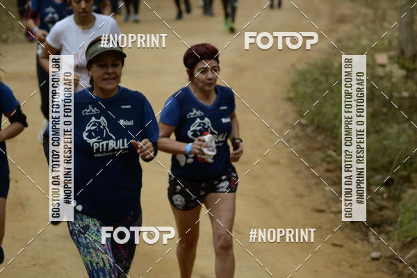 Compra tus fotos del eventoEu na Montanha  En Fotop