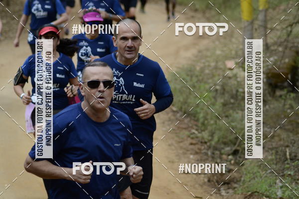 Compra tus fotos del eventoEu na Montanha  En Fotop