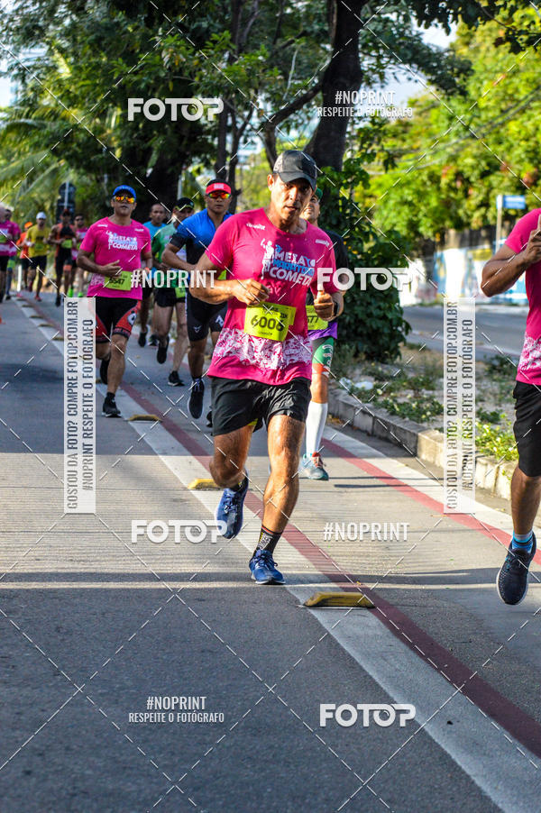Buy your photos of the eventIII MEIA MARATONA COMETA on Fotop