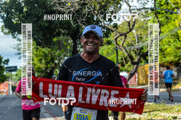 Buy your photos of the eventIII MEIA MARATONA COMETA on Fotop