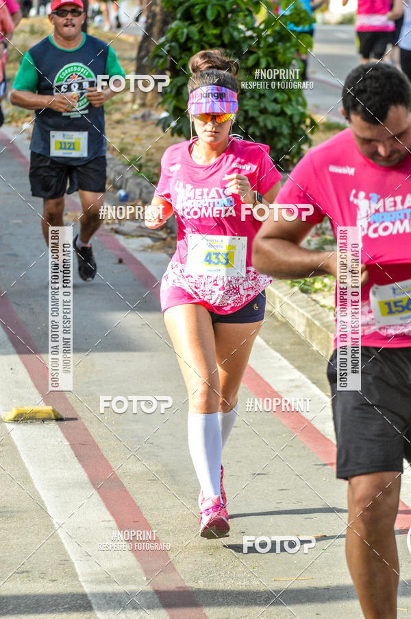 Buy your photos of the eventIII MEIA MARATONA COMETA on Fotop