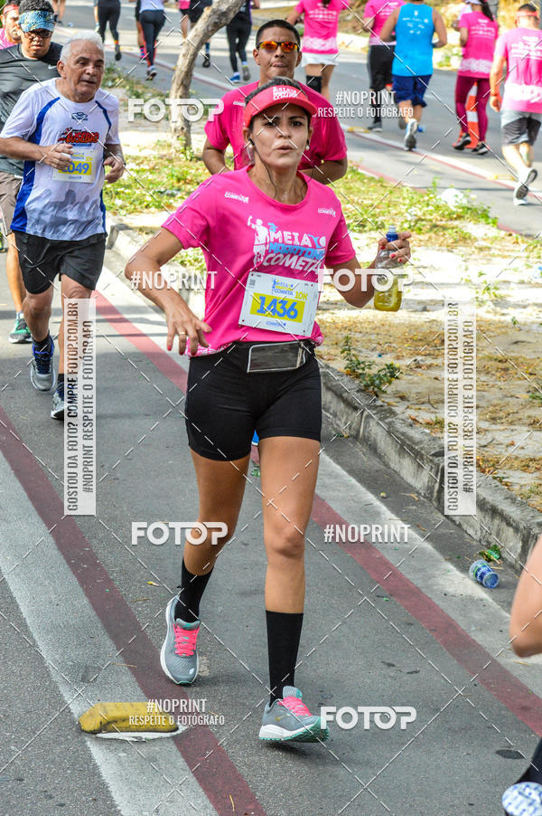 Buy your photos of the eventIII MEIA MARATONA COMETA on Fotop