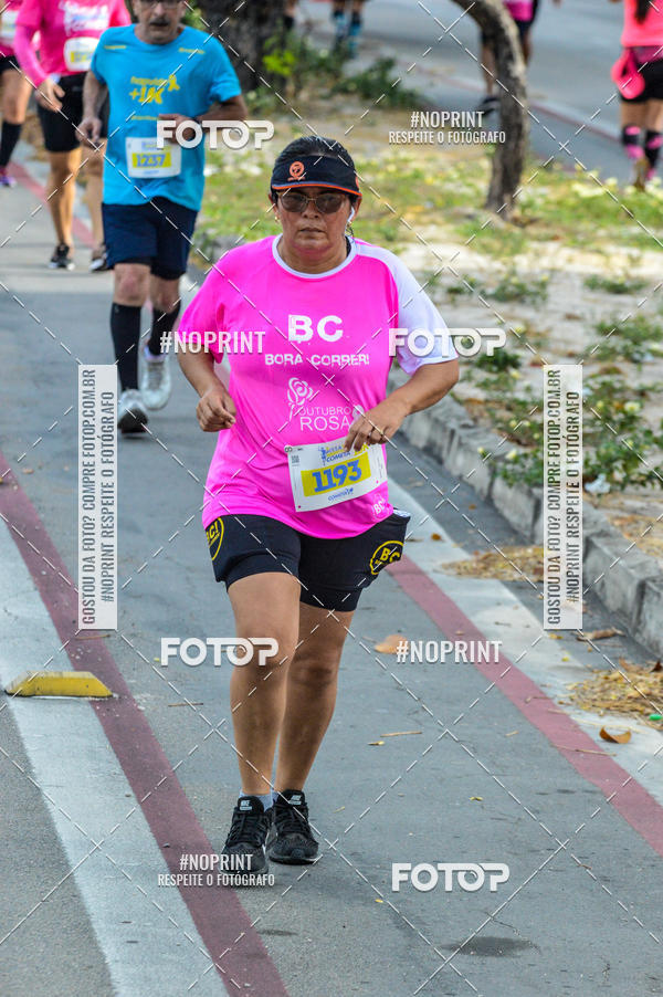 Buy your photos of the eventIII MEIA MARATONA COMETA on Fotop