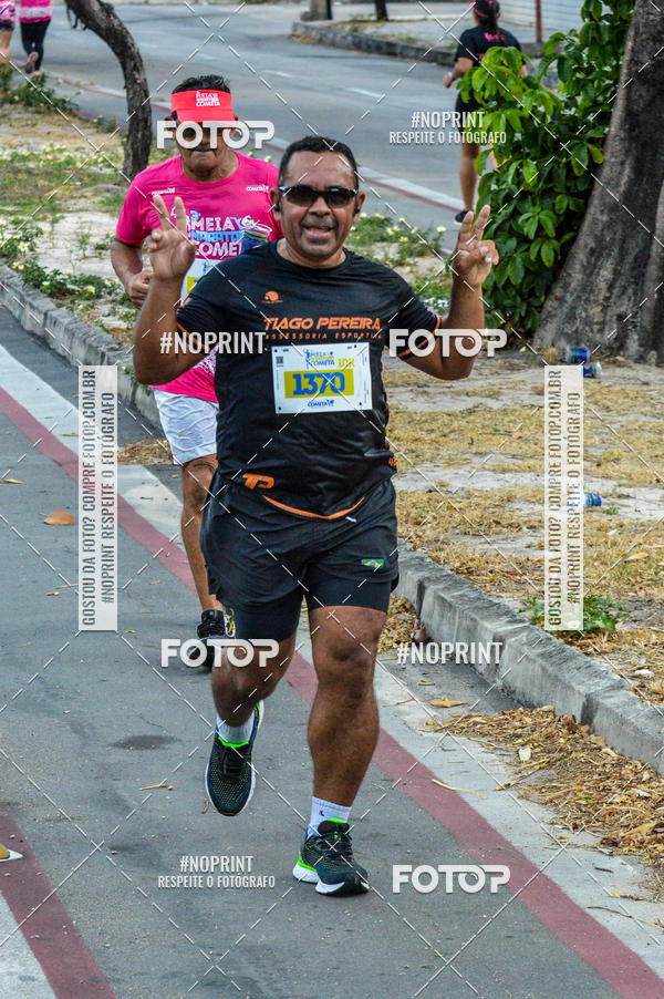 Buy your photos of the eventIII MEIA MARATONA COMETA on Fotop