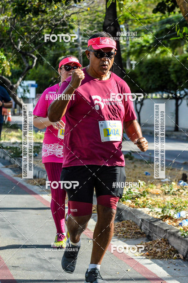 Buy your photos of the eventIII MEIA MARATONA COMETA on Fotop