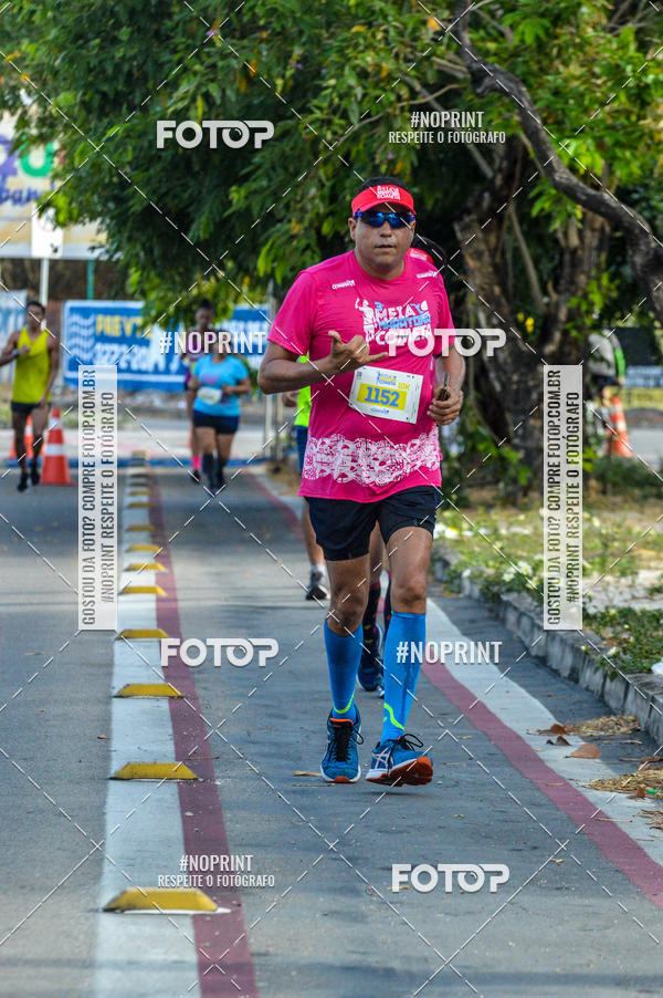 Buy your photos of the eventIII MEIA MARATONA COMETA on Fotop