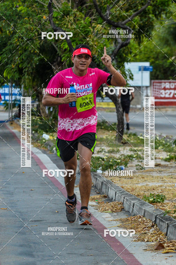 Buy your photos of the eventIII MEIA MARATONA COMETA on Fotop