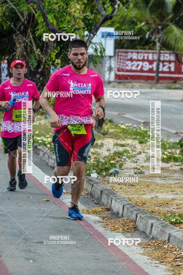 Buy your photos of the eventIII MEIA MARATONA COMETA on Fotop