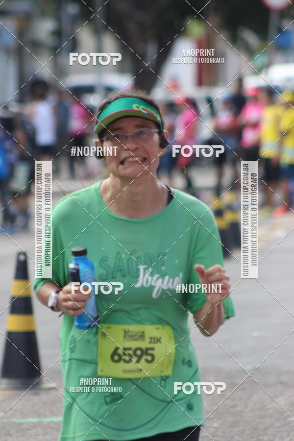 Buy your photos of the eventIII MEIA MARATONA COMETA on Fotop