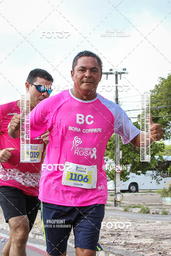 Buy your photos of the eventIII MEIA MARATONA COMETA on Fotop