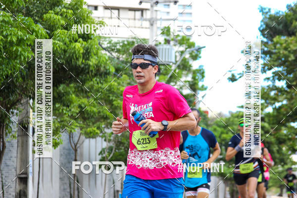 Buy your photos of the eventIII MEIA MARATONA COMETA on Fotop
