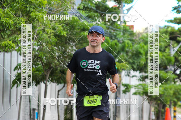 Buy your photos of the eventIII MEIA MARATONA COMETA on Fotop