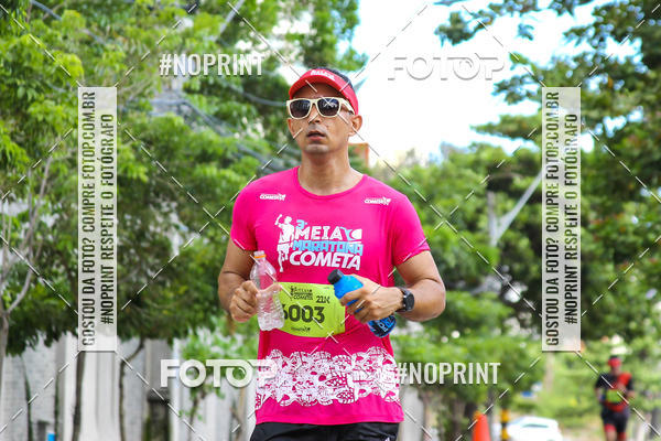 Buy your photos of the eventIII MEIA MARATONA COMETA on Fotop