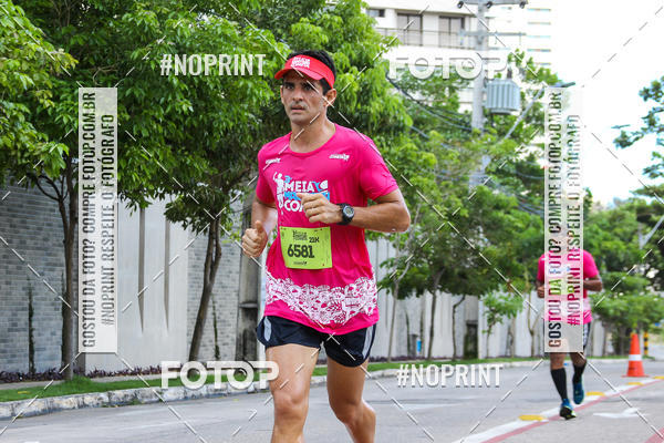 Buy your photos of the eventIII MEIA MARATONA COMETA on Fotop