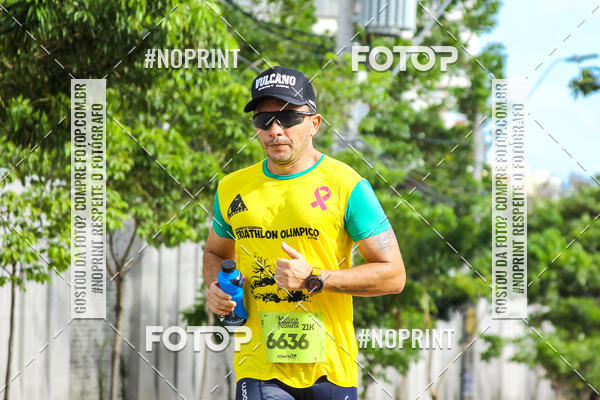 Buy your photos of the eventIII MEIA MARATONA COMETA on Fotop