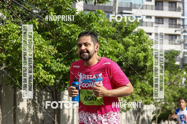 Buy your photos of the eventIII MEIA MARATONA COMETA on Fotop