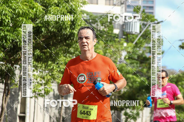 Buy your photos of the eventIII MEIA MARATONA COMETA on Fotop