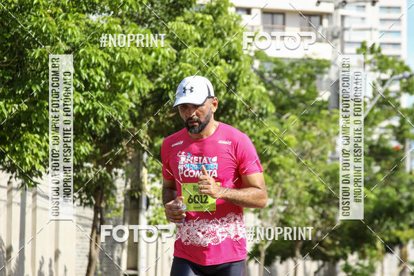 Buy your photos of the eventIII MEIA MARATONA COMETA on Fotop