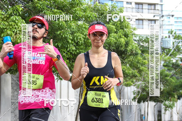 Buy your photos of the eventIII MEIA MARATONA COMETA on Fotop