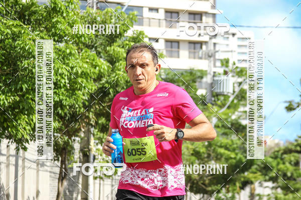 Buy your photos of the eventIII MEIA MARATONA COMETA on Fotop