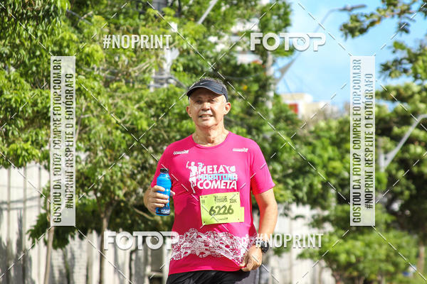 Buy your photos of the eventIII MEIA MARATONA COMETA on Fotop