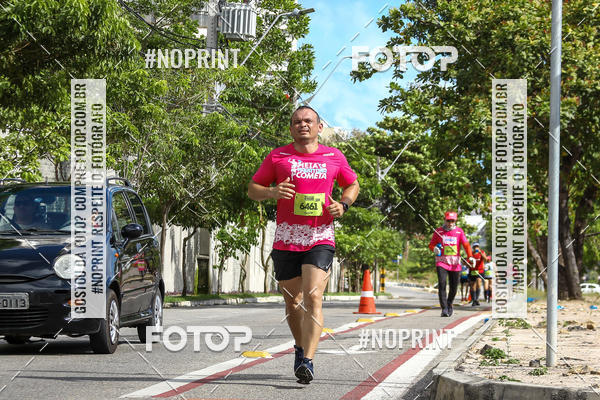 Buy your photos of the eventIII MEIA MARATONA COMETA on Fotop