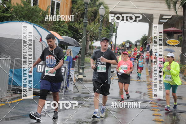 Acquista le foto dell'evento4 Etapa do Circuito de Corridas de Rua de Curitiba - SMELJ in Fotop