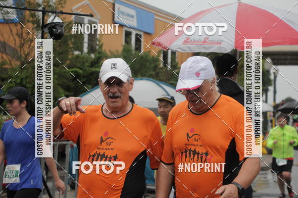 Buy your photos of the event4 Etapa do Circuito de Corridas de Rua de Curitiba - SMELJ on Fotop