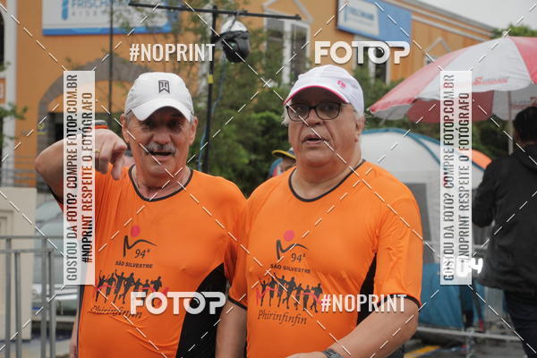 Buy your photos of the event4 Etapa do Circuito de Corridas de Rua de Curitiba - SMELJ on Fotop
