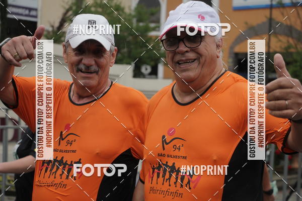 Buy your photos of the event4 Etapa do Circuito de Corridas de Rua de Curitiba - SMELJ on Fotop