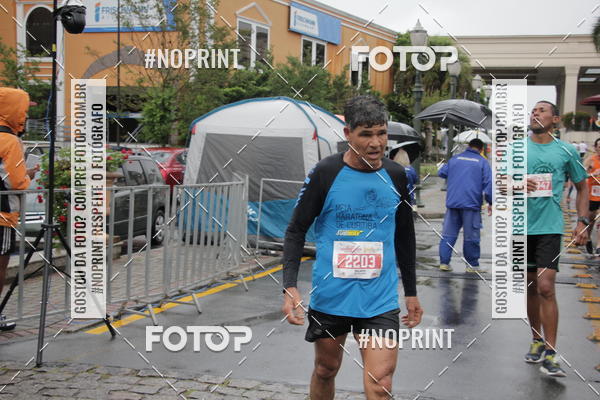Compra tus fotos del evento4 Etapa do Circuito de Corridas de Rua de Curitiba - SMELJ En Fotop