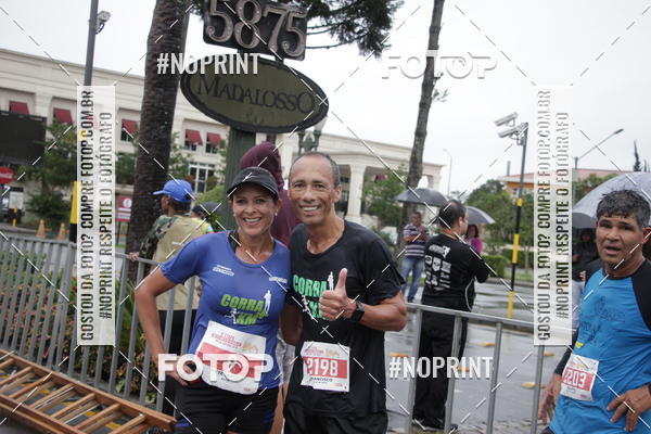 Acquista le foto dell'evento4 Etapa do Circuito de Corridas de Rua de Curitiba - SMELJ in Fotop