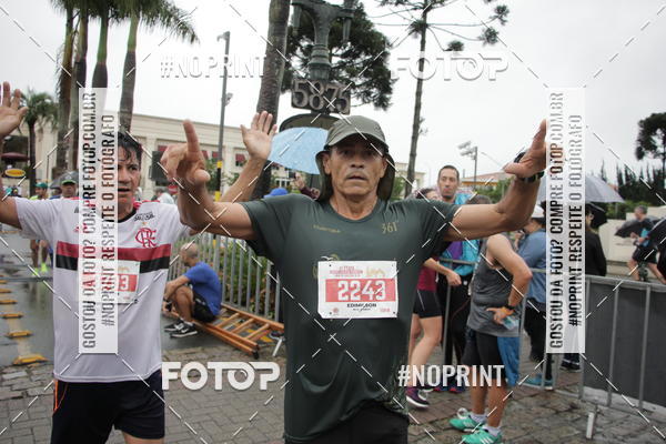 Acquista le foto dell'evento4 Etapa do Circuito de Corridas de Rua de Curitiba - SMELJ in Fotop