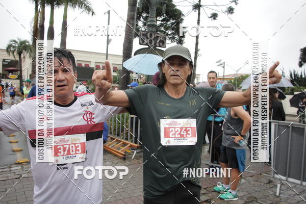 Acquista le foto dell'evento4 Etapa do Circuito de Corridas de Rua de Curitiba - SMELJ in Fotop