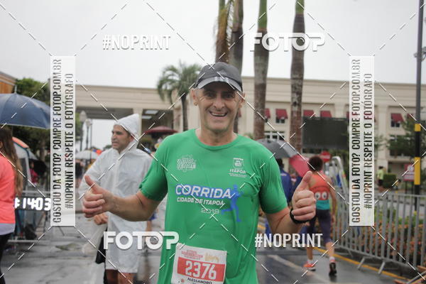 Compra tus fotos del evento4 Etapa do Circuito de Corridas de Rua de Curitiba - SMELJ En Fotop