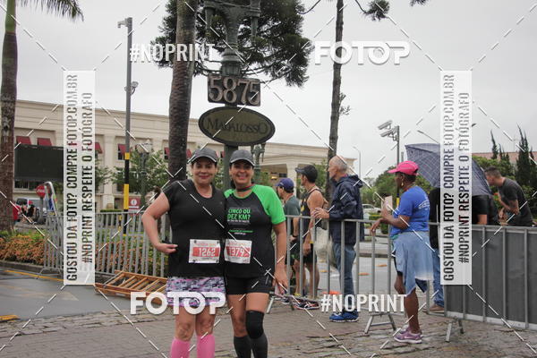Buy your photos of the event4 Etapa do Circuito de Corridas de Rua de Curitiba - SMELJ on Fotop