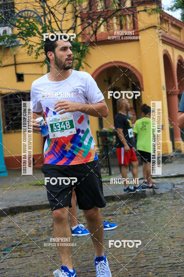 Achetez vos photos de l'vnement4 Etapa do Circuito de Corridas de Rua de Curitiba - SMELJ sur Fotop