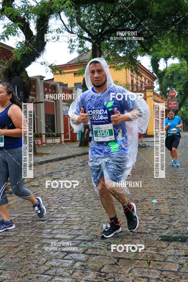 Compra tus fotos del evento4 Etapa do Circuito de Corridas de Rua de Curitiba - SMELJ En Fotop