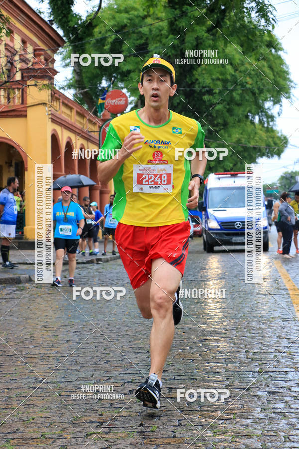 Acquista le foto dell'evento4 Etapa do Circuito de Corridas de Rua de Curitiba - SMELJ in Fotop