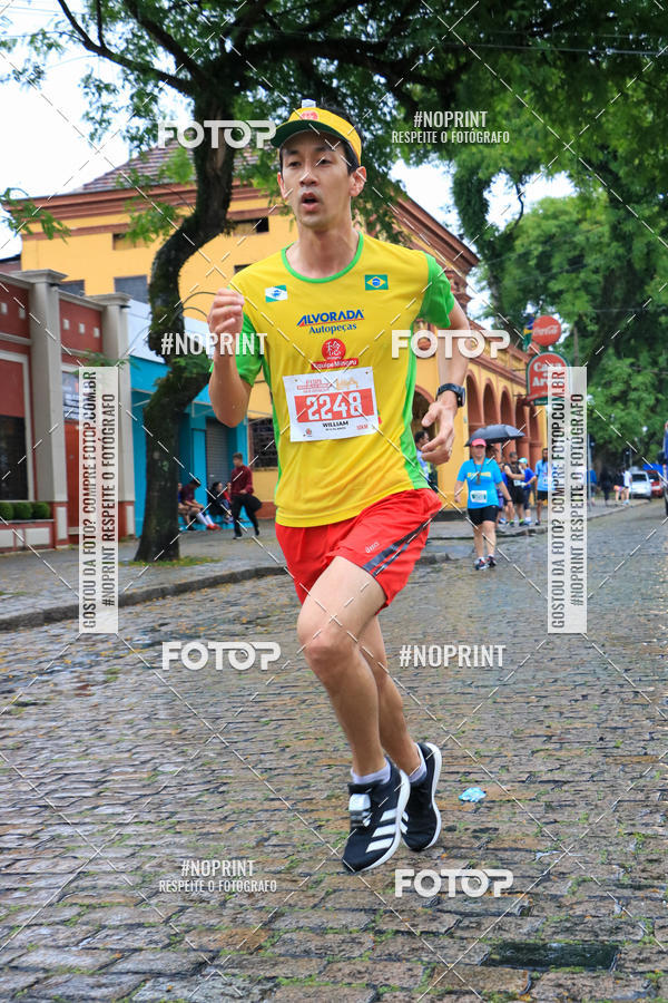 Acquista le foto dell'evento4 Etapa do Circuito de Corridas de Rua de Curitiba - SMELJ in Fotop