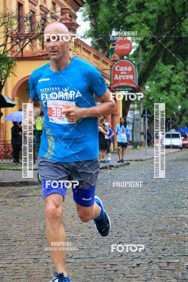 Acquista le foto dell'evento4 Etapa do Circuito de Corridas de Rua de Curitiba - SMELJ in Fotop
